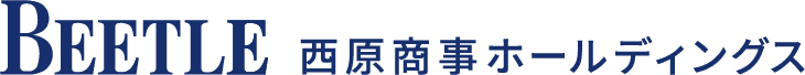 株式会社西原商事ホールディングス